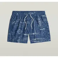 G-Star Dirik AO Zwemshort - Meerkleurig - Heren S