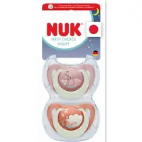 Nuk First Choice Fopspeen – Siliconen – Lichtgevend in het Donker – 2 Stuks- rood- 18-36maanden