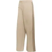 Adidas Originals Broek brokaat / kaki
