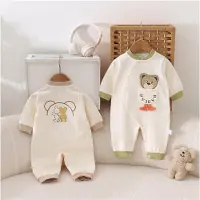 VBM babypyjama - superzacht - 1-2 maand