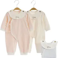 VBM babypyjama - unisex - zalig zacht -1-2 maand