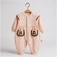 VBM meisjes babypyjama - superzacht - 6-9 maand