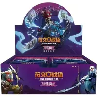 Riot Games League of Legends Riftbound Unleashed, groot display, Chinees