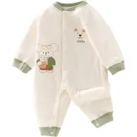 VBM babypyjama - zalig zacht - 2-4 maand