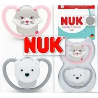 Nuk Perfect Match Air fopspenen (Kat / Poolbeer)- 18-36 maanden