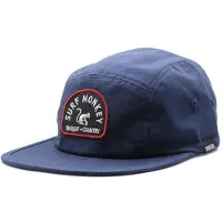 Surf Monkey Pet navy