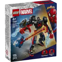 LEGO 76337 Super Heroes Marvel Miles Morales Mecha Vs. SpiderMan 2099