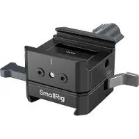 SmallRig 5690 V-Mount Battery Mount Plate Kit for Arca-Swiss Plate / NATO Rail