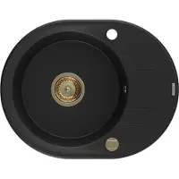 Mexen Kevin granieten spoelbak 1-komors met afdruiprek 586 x 458 , zwart, gouden sifon - 6517581005-77-G