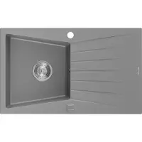 Mexen Cesar granieten gootsteen 1-komorige met afdruiprek 775 x 470 , grijs, chrom sifon - 6514771010-71