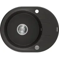 Mexen Kevin granieten spoelbak 1-komorige met afdruiprek 586 x 458 , zwart/gouden metallic, chroom sifon - 6517581005-75
