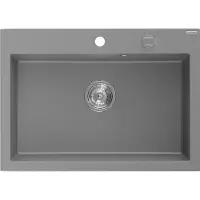 Mexen Elix granieten gootsteen 1-kamer 700 x 500 , grijs, chromen sifon - 6526701005-71