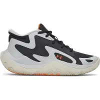 Under Armour Basketbalschoenen voor kinderen Jet 25