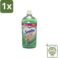 Soupline 1 x - Wasverzachter - Aloë Vera Concentraat - 77 Wasbeurten- Aloë Vera Wasverzachter - Wasverzachter - Wasverzachter Aloe Vera - Wasverzachter Concentratie - Wasverzachter Voor Kleding