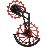 Nova Ride Carbon Keramiek Derailleur Tbv Shimano Ultegra/dura-ace 12s