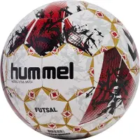 Hummel Inspire Futsal Match Zaalvoetbal