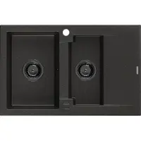 Mexen Gaspar granieten spoelbak 1,5-komoren met afdruiprek 737 x 475 , zwart/goud metallic, zwarte sifon - 6507731505-75-B