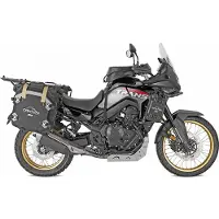 Givi Valbeugel Honda XL750 Transalp 23- Zilver