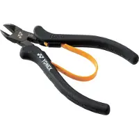 Yonex 620i Gripper Zilver
