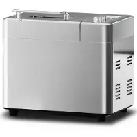 Mira Broodbakmachine - Broodbakmachines - Broodbak machine - Zilver - ‎35cm x 27cm x 33cm