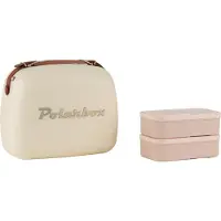 Polarbox Coolerbag 6L met 2 Lunchboxen - 34x19x26cm - Cream-Gold