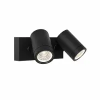 Astro - Bayville Twin Spot Buitenwandlamp