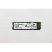 Lenovo Micron 2200, 512 GB, M.2 PCIe, modelnummer: 01FR916