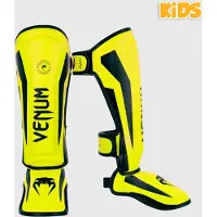 Venum Elite Kids Kinder Scheenbeschermers Geel Zwart - S