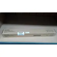 Sharp MX-607U2 secondary transfer roller kit (origineel)