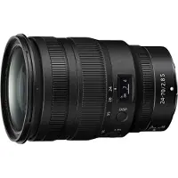 Nikon Nikkor Z 24-70mm f/2.8 S