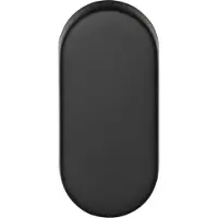 Formani Basics LBB32 blind afdekplaatje ovaal - mat zwart