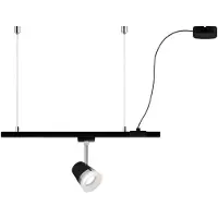 Paulmann URail Voeding Kabel 2m max. 1000W Zwart mat