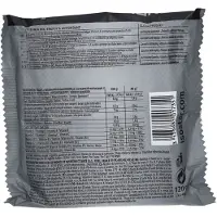 Isostar Endurance+ reep cereals & fruit - 1 pakje 3 repen (3x40g)