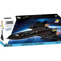COBI 5890 SR-71 Blackbird