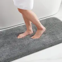 Unyqoos Zacht en Comfortabel Badkamertapijt met Antislip en Hoogpolige Microvezelstructuur