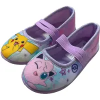 Pokémon - Pantoffels kinderen voor meisjes - Pikachu Sloffen kind ballerina - Schoenen van 2 tot 8 jaar - Maat 29 - Multi