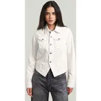 G-Star Tussenjas 'Pitched Hem Slim Jacket' ecru