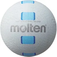 Molten softbal volleybal S2Y1550-WC, wit/blauw, 155 gram