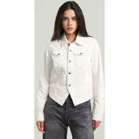 G-Star Pitched Hem Slim Jack - Wit - Dames - L