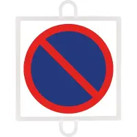 Softee Verkeersbordverbod nr. 3 (parkeren verboden)