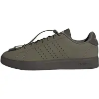 Adidas Sneakers laag 'Advantage 2.0' donkergroen