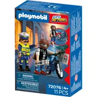 Playmobil - Bicycle Theft (72076)