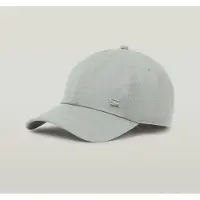 G-Star Avernus Baseballcap - Groen - Heren - one size