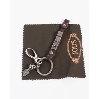 Tod'S Letter Charms Sleutelhanger
