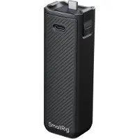 SmallRig 5705 Power Bank for DJI Osmo Pocket 3/4