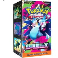 The Pokemon Company Inferno X M2-booster Box Trading Cards Veelkleurig Kinderen