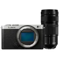 Panasonic Lumix S9 Body Silver/Black + Lumix S 100-500mm f/5-7.1
