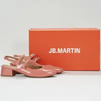 Jb martin Ballerina's VIANNE dames 37