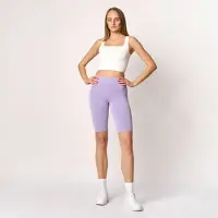 Merry Style MS-MS10-145-LE Dames Leggings - Sport - Vrijetijdsbroek - Kort - Viscose - Sporbroek - Yogabroek - Lichtviolet - M