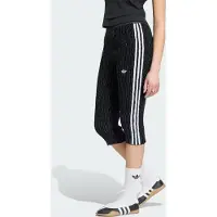 Adidas Leggings 'adidas x MIA MARQUEZ CAPRI RUCHED' zwart / wit